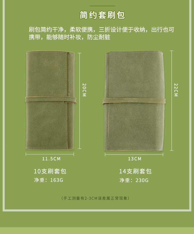 详情页_05.jpg
