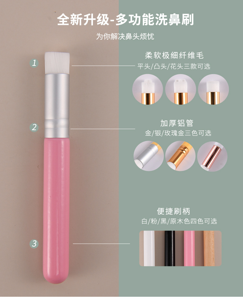 详情页-无_03.jpg