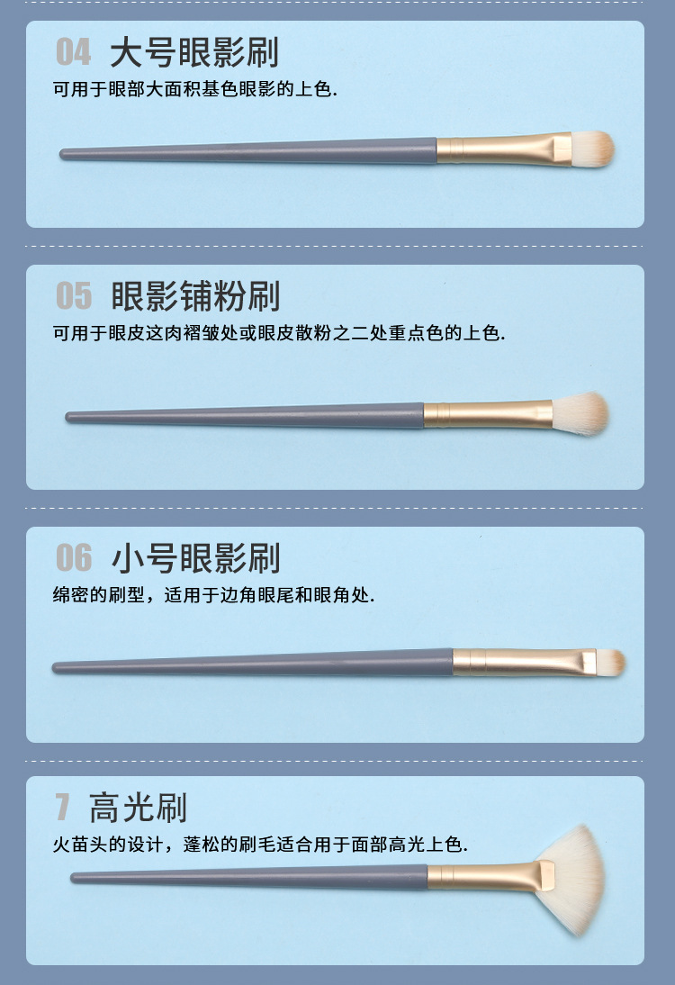 详情_09