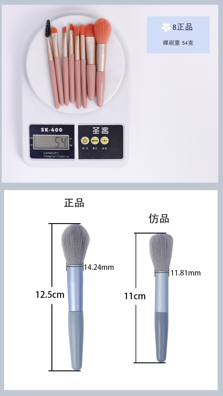 详情_07