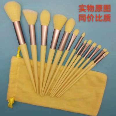 厂家直批中端质量13支眼影刷粉底软毛套刷美妆工具同价可对比图3