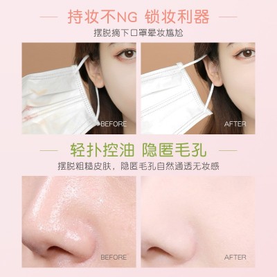 柔肤空气蜜粉轻薄透气柔焦防水防汗持久自然提亮定妆粉散粉图4