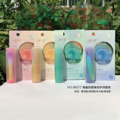 冰之恋成人护唇膏 补水保湿滋润护唇2024款卡片包装多款可选图2