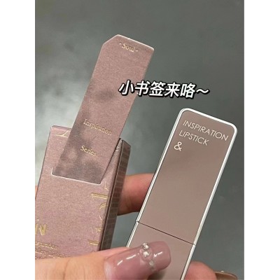 伊诗婷暮色哑光雾面口红女6401持妆保湿滋润唇膏平价图4