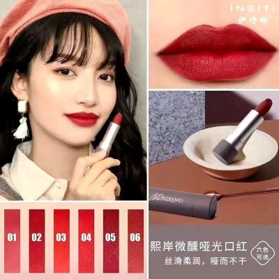 伊诗婷暮色哑光雾面口红女6401持妆保湿滋润唇膏平价图3