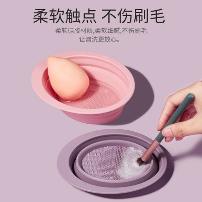 折叠硅胶洗刷碗化妆刷洗刷板美妆工具清洗器粉扑美妆蛋洗刷垫图2