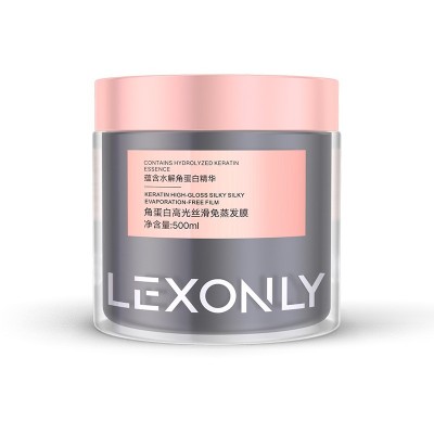 蕾昂莱角蛋白黑松露发膜修复干枯补水保湿护发素持久留香焗油膏图4