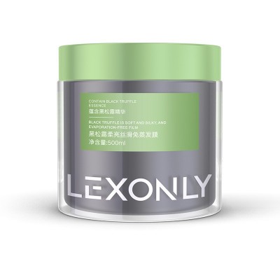 蕾昂莱角蛋白黑松露发膜修复干枯补水保湿护发素持久留香焗油膏图5