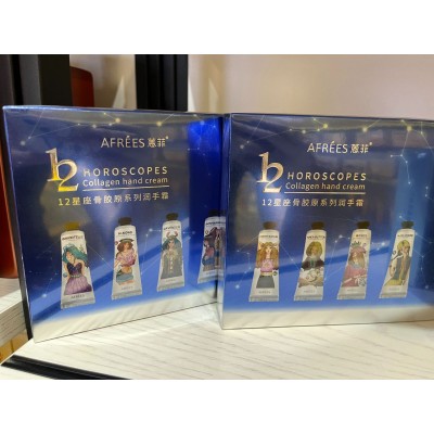 护手霜礼盒保湿滋润持久留香护手霜十二星座礼盒嫩手霜伴手礼套装图3