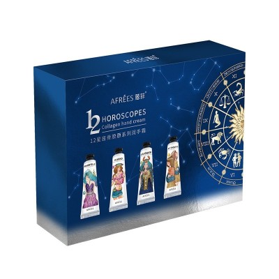 护手霜礼盒保湿滋润持久留香护手霜十二星座礼盒嫩手霜伴手礼套装图5