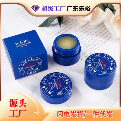 KDK小蓝罐水漾润泽修护润唇膏专业护唇深层水润保湿清润舒缓 爆款图2