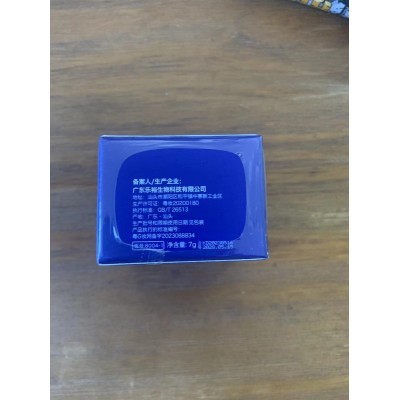 KDK小蓝罐水漾润泽修护润唇膏专业护唇深层水润保湿清润舒缓 爆款图4