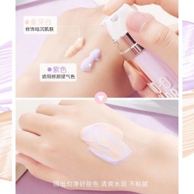 KDK双色隔离霜+BB霜遮瑕不卡粉双管粉底液保湿妆前打底提亮肤色图5