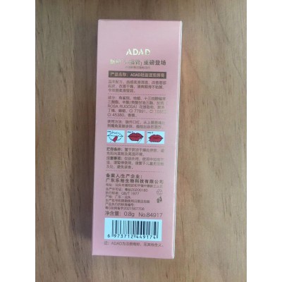 ADAD闺蜜粉温变润唇膏保湿滋润补水防干裂去死皮淡化唇纹千人千色图5