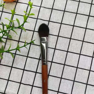 M系列144#桃心眼影刷眼影刷高光刷不吃粉易上妆新手推荐化妆刷图3