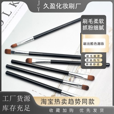 化妆刷 眼影刷晕染刷柔软刷毛美妆工具彩妆配件初学者便携美妆刷图2