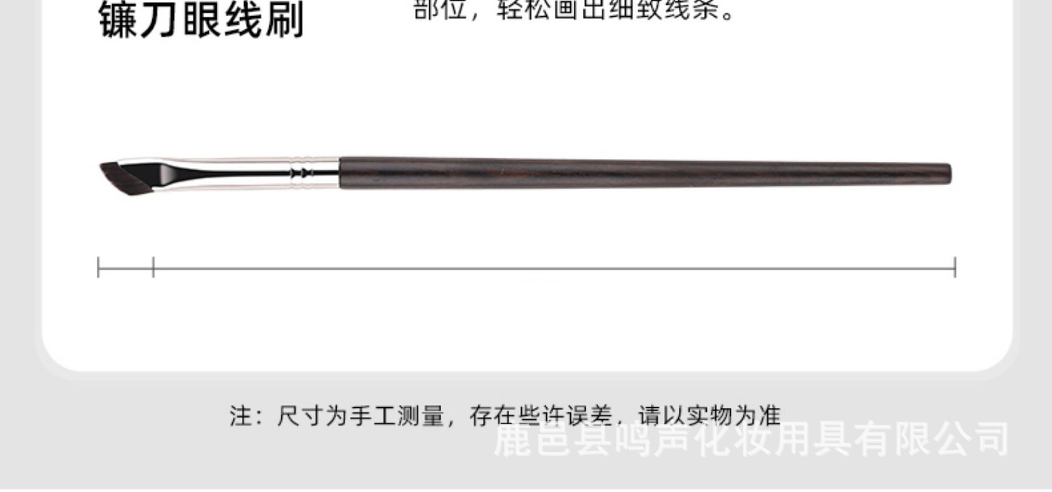 详情图04.jpg