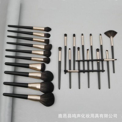 24支化妆刷套装哑金黑全套超柔软眼影刷高端专业化妆师专用跨境图4