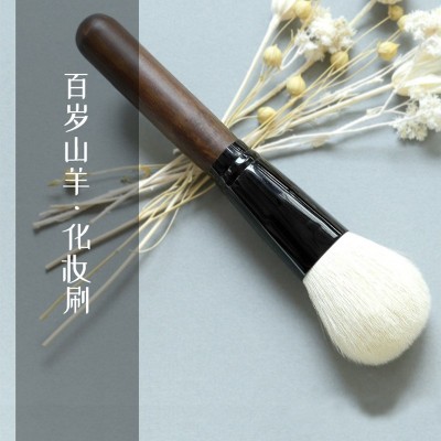 绿檀山羊毛散粉刷软毛大号单支动物毛腮红化妆刷沧州厂家一件代发图2