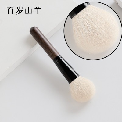 绿檀山羊毛散粉刷软毛大号单支动物毛腮红化妆刷沧州厂家一件代发图4