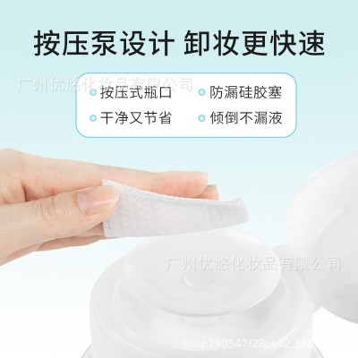 定制 抖音网红卸妆水温和清洁不伤肤清爽净透卸妆保湿深层清洁OEM图3