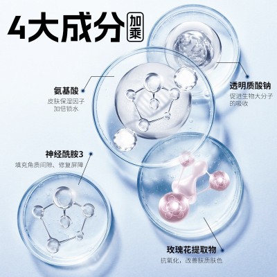 定制氨基酸洁面霜 面部清洁补水保湿控油男士洁面霜贴牌加工oem图2
