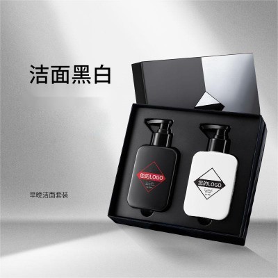 火山泥洗面奶贴牌定制 面部护理控油清爽男士清洁洁面乳加工厂oem图5