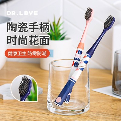 陶瓷印花柄成人牙刷替换刷头软毛情侣牙刷产妇超细软孕妇月子适用