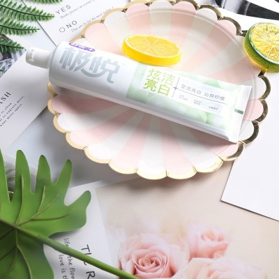 新品舒客210g炫洁亮白柠檬薄荷舒克牙膏批发去黄去牙结石牙垢厂家图2