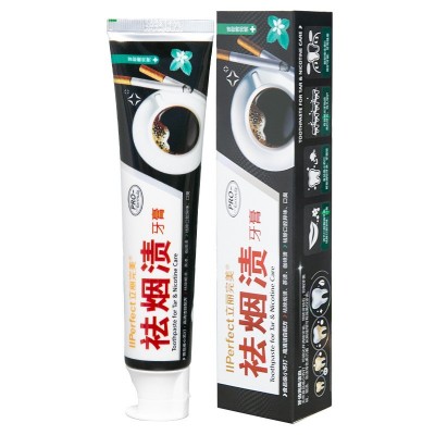 去烟渍牙膏祛烟渍茶渍咖啡渍祛口臭去牙结石牙垢去除烟渍牙膏包邮图5