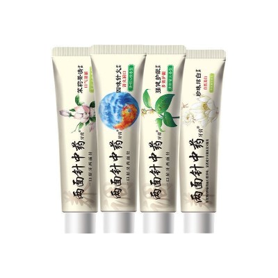 国货经典中药110g牙膏清火清新去口气异味牙龈问题口腔护理家庭装图5