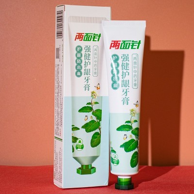 老牌国货中药牙膏清火护龈养龈固齿缓解各种牙龈出血红肿问题正品图3