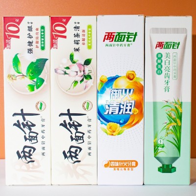 老牌国货中药牙膏清火护龈养龈固齿缓解各种牙龈出血红肿问题正品图4