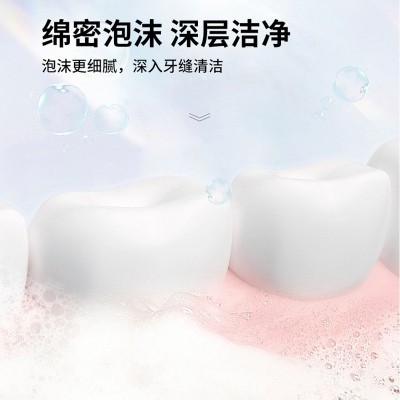健医师益生菌牙膏美亮白牙去牙渍提亮鲨鱼牙膏薄荷味清新口腔牙膏图2