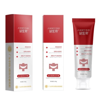 健医师益生菌牙膏美亮白牙去牙渍提亮鲨鱼牙膏薄荷味清新口腔牙膏图4