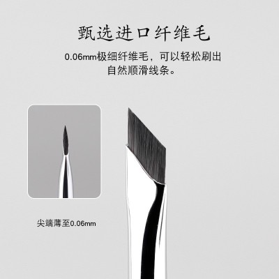 斜平镰刀刀锋眼线刷小七沧州斜平角眉刷斜角眼睑下至卧蚕化妆刷图2