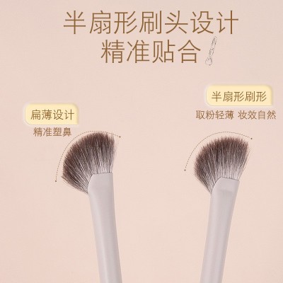 现货云瓷半扇形动物毛鼻影刷镰刀羊毛鼻子晕染高光修容刷化妆刷图3