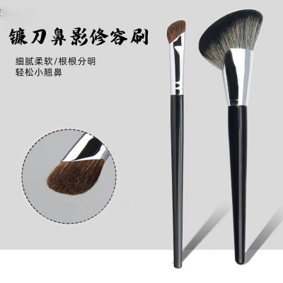 镰刀鼻影刷小马毛鼻翼晕染刷斜头修容指腹阴影刷动物毛化妆刷