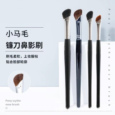魅仔镰刀鼻影刷山根鼻翼晕染刷小马毛斜头修容阴影刷一支装化妆刷图2