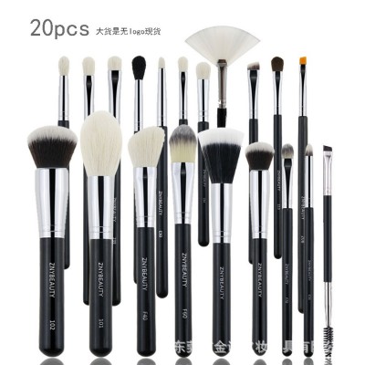 热卖款30/24/20化妆刷套装化妆刷动物毛白尖峰软毛抓粉美妆工具图2