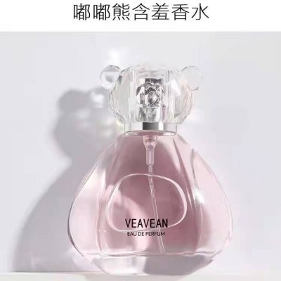 新品微微安嘟嘟熊浪漫含羞香水持久留香少女学生香水图2