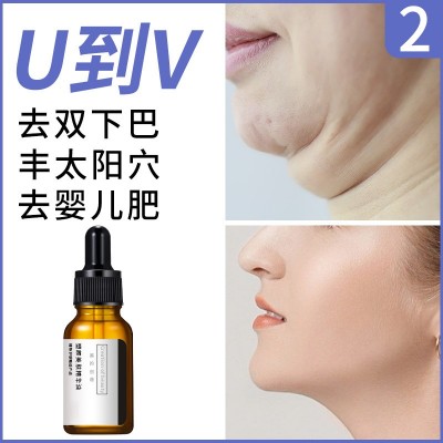 阿琪思塑颜精华油 v脸紧精油致提拉咬肌脸部按摩贴双下巴霜图3