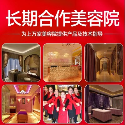 美容院线专用海藻芦荟玻尿酸面膜保湿熬夜酵母补水恢复皮肤管理图5