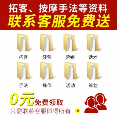 美容院线专用海藻芦荟玻尿酸面膜保湿熬夜酵母补水恢复皮肤管理图4