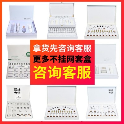 玫瑰软膜粉美容院补水保湿润滑收缩毛孔涂抹清洁泥面膜院线产品图5