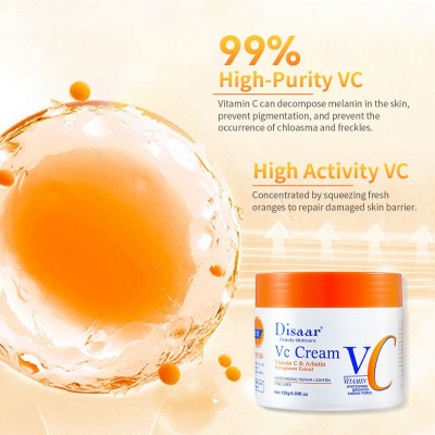 Disaar跨境vc面霜补水焕白收缩毛孔面部护理批发whitening cream图3