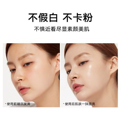 新加坡贵妇膏素颜霜珍珠膏淡痘印斑点提亮遮瑕日霜养肤贵妇膏批发图4