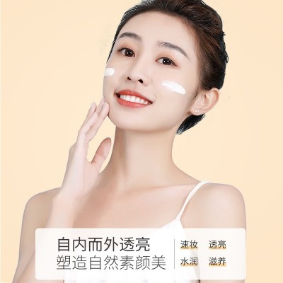 新加坡贵妇膏素颜霜珍珠膏淡痘印斑点提亮遮瑕日霜养肤贵妇膏批发图3