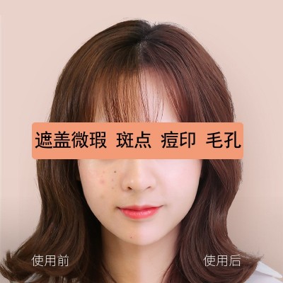 手工气垫自然防水bb霜 cc霜遮瑕粉底液提亮滋润气垫液 素颜霜批发图2