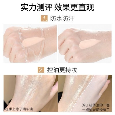 手工气垫自然防水bb霜 cc霜遮瑕粉底液提亮滋润气垫液 素颜霜批发图3